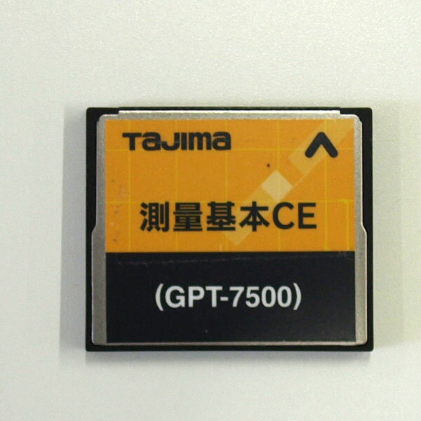 【中古品】TaJIma 測量基本CE GPT-7500　プログラムカードCFカード　S/N:8130699【送料無料】