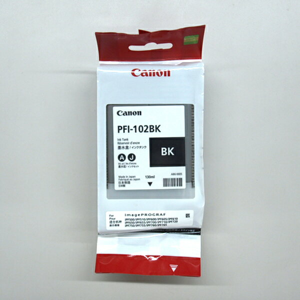 ڿʡ̤̤ۡۡʡcanon󥯥󥯡֥åPFI-102BK᡼侩Ѵ¡2015.12/2017.05Բġۡޤ