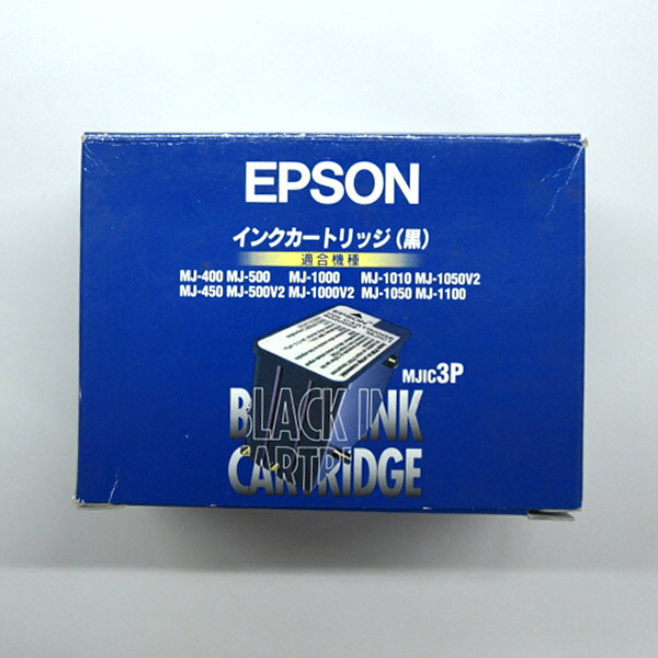 Rakuten - 【新古品】【未使用品】【未開封】EPSON　インクカートリッジ (黒/3個入)MJIC3P【2002.06】【2003.02】【返品不可】【別途送料がかかります】