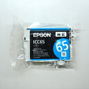 【新古品】【未使用品】【未開封】【箱なし】EPSON　インクカートリッジ (シアン)ICC65【2016.12】【返品不可】