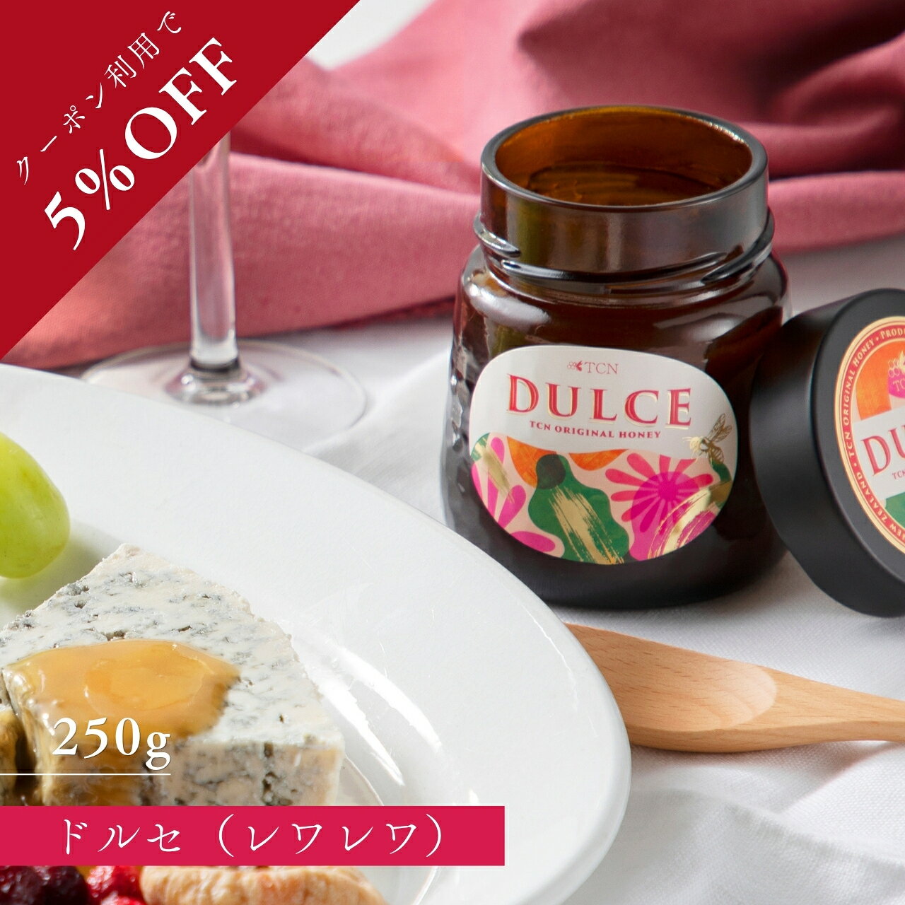 TCN　partnersの画像3
