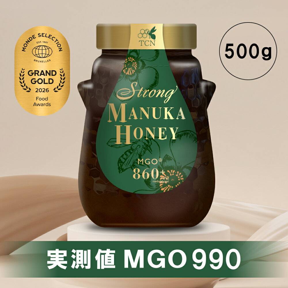 【公式】TCN マヌカハニー MGO860+ (500g) ニュージーランド産 高級 ストロングマヌカハニー 非加熱 生はちみつ 健康サポート（楽天・TCN公式 マヌカハニー専門店）
