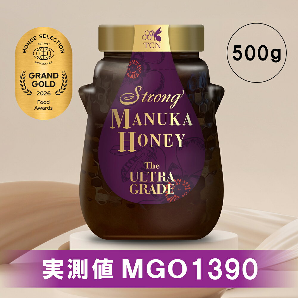 【公式】TCN マヌカハニー ウルトラグレード MGO1300+ (500g) ニュージーランド産 ストロングマヌカハニー 非加熱 生はちみつ