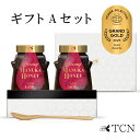 マヌカハニー ギフト Aセット(ストロングマヌカハニーMGO1050+ 500g 2個とスプーンのセット) 送料無料 はちみつ ギフト プレゼント 贈り物 蜂蜜...