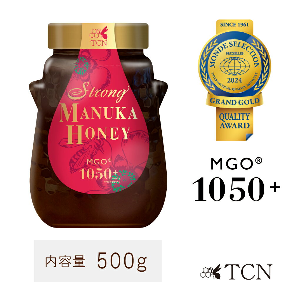 マヌカハニー MGO1050+ ストロングマヌカハニー 500g はちみつ 蜂蜜 マヌカ蜂蜜 高...