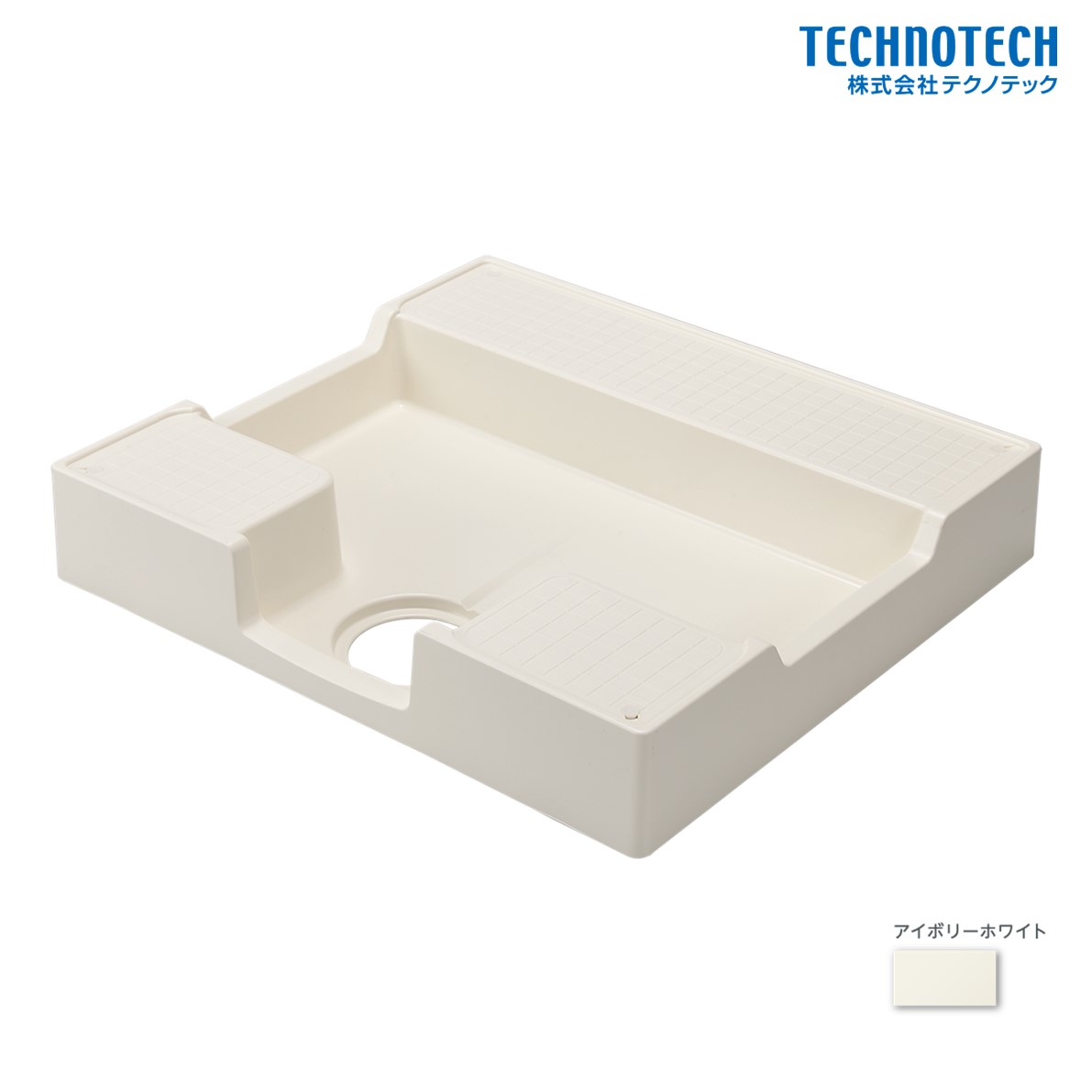 イージーパン TPD700-CW1 アイボリーホワイト