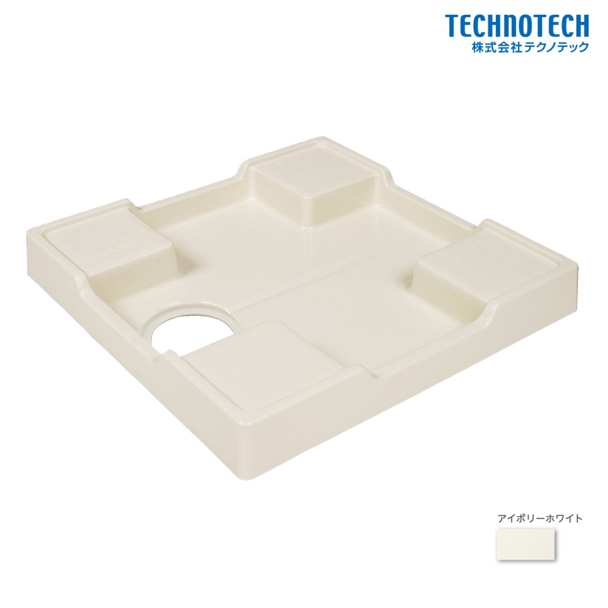 防水パン TP640-CW1 アイボリーホワイト