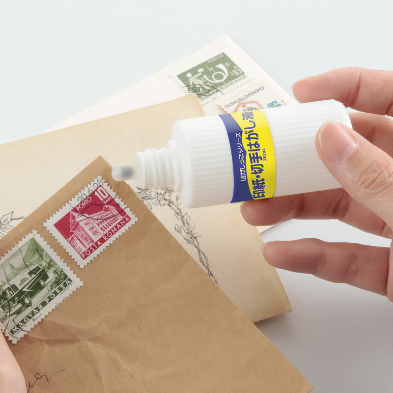 文具スタイル 楽天市場店の【アイディア文具】接着はがし液 印紙・切手はがし 40mL はがしっこシリーズ｜アングル3