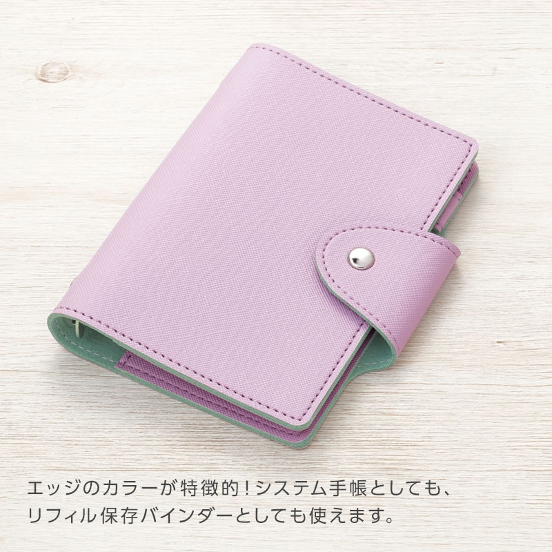 ������Point3�ܡ��ڥ����ƥ��Ģ��Casual �����奢���ե���ե����� �ߥ�6�ꥵ���� �ݥ��å� ���� �ե������쥶�� ��󥰷�15mm 6�� ��ư���ڥ�ۥ���� ��ե�����¸�ե����� 4���ʥ᡼���ظ���1���ޤǡ�