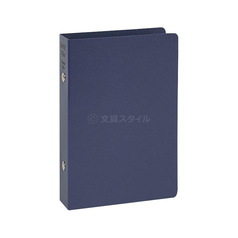 楽天市場】アシュフォード 6穴 保存バインダーの通販 楽天市場】アシュフォード 6穴 保存バインダーの通販