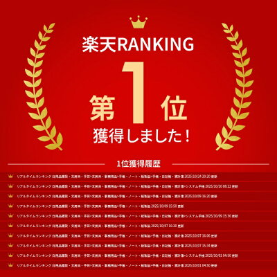 \本日Point5倍 LINE登録で300円OFF/【システム手帳】Davinci ダ・ヴィンチ スーパーロイス 本革 A5サイズ スリム リング径15mm 6穴 ダブルペンホルダー JDA3003 3色(1円名入れ対象 ギフトラッピング無料 当店だけの修理保障付)人気Top2 - Image 2