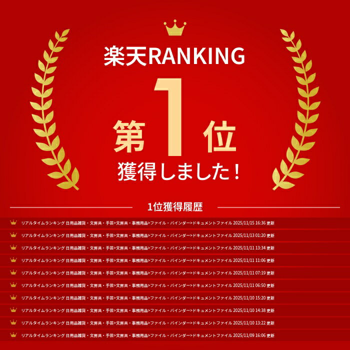 ＼本日Point2倍／＼2個なら送料無料／【学習文具】作品ファイル 作品収納ケース 収納ボックス 思い出ボックス A3 四つ切り画用紙対応 クリア プラスチック 子ども 3色 レイメイ藤井 - Image 2