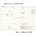 techou:10000161のサンプル画像3