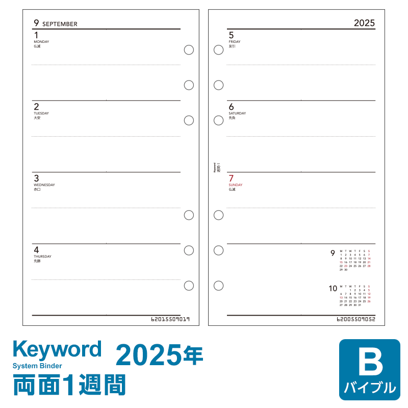 Point5ܡ2025ǯǥƥĢեKeyword  Х֥륵 6 -1 ξ1 4...
