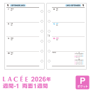 \本日Point5倍/【2026年版システム手帳リフィル】Lacee ラセ ミニ6穴サイズ ポケット 週間-1 見開き両面1週間 1月/4月始まり両対応 LAR2680(メール便限定送料込)