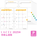 【2026年版システム手帳リフィル】Lacee ラセ ミニ6穴サイズ ポケット 月間&週間-2 見開き両面1ヶ月 ブロック式 月曜始まり&見開き1週間 1月/4...