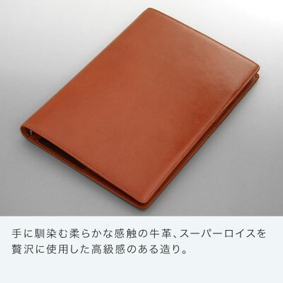\本日Point5倍 LINE登録で300円OFF/【システム手帳】Davinci ダ・ヴィンチ スーパーロイス 本革 A5サイズ スリム リング径15mm 6穴 ダブルペンホルダー JDA3003 3色(1円名入れ対象 ギフトラッピング無料 当店だけの修理保障付)人気Top2 - Image 3