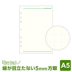 https://thumbnail.image.rakuten.co.jp/@0_mall/techou/cabinet/item/davinci/refill_a/dar4283.jpg