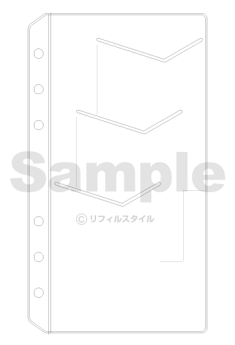 【システム手帳リフィル Davinci】【メール便対象】ダ・ヴィンチ バイブルサイズ カードホルダー（縦型）(DR230)