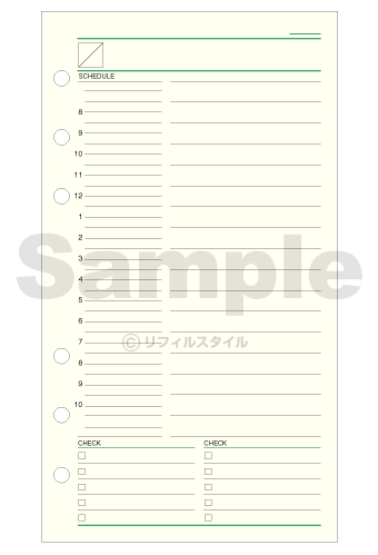 ������Point2�ܡ��ڥ����ƥ��Ģ��ե����Davinci ����������� �Х��֥륵���� 6�� �ե꡼�ǥ��꡼�������塼�� 30�����ѥå� (DR270)�ʥ᡼�����оݡ�