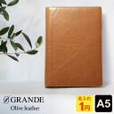 \本日Point5倍 Xmasクーポン割引/【システム手帳】Davinci ダ・ヴィンチ オリーブレザー 本革 A5サイズ リング径15mm 6穴 可動式ペンホ...