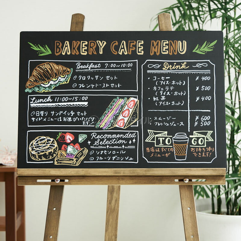 ������Point5�ܡ���POP���ʡۥɥå�����֥�å��ܡ��� A2������ �ָ��ܡ��ɥޡ������� ��˥塼�ܡ��ɡ������륫��ܡ��ɤ� �᡼����ľ��