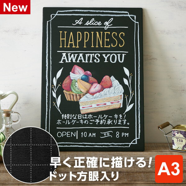 ��Point5�ܡ���POP���ʡۥɥå�����֥�å��ܡ��� A3������ �ָ��ܡ��ɥޡ������� ��˥塼�ܡ��ɡ������륫��ܡ��ɤ� �᡼����ľ��