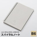 ＼Point5倍／【A.G.SPALDING & BROS.】【メール便対象】スポルディング スパイラルノート B6サイズ