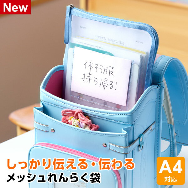 Point5ܡڳؽʸϢ å餯ޡA4 Lեʡס ع 襤 եʡ