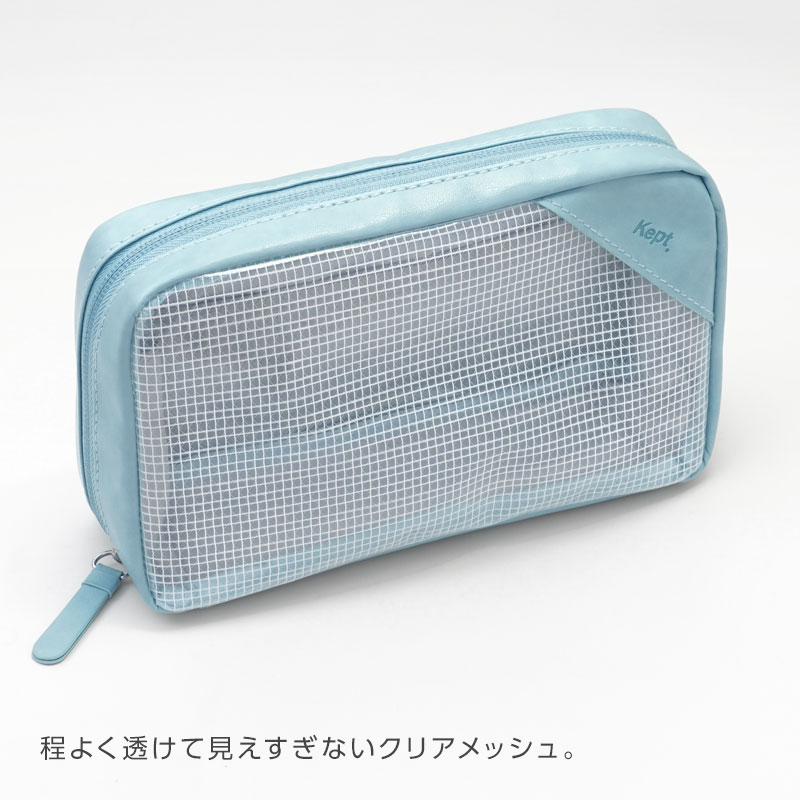 ＼本日Point2倍／【Kept ケプト】ガジェットケース M モバイル小物ケース モバイルバッテリーケース ガジェットポーチ 透明 メッシュ 4色 シンプル 大人 かわいい 女性 男性 techou-10001956 文具スタイル 楽天市場店 サンプル画像3