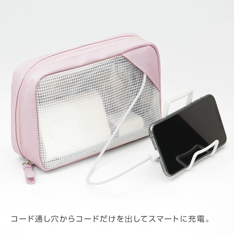 ＼本日Point2倍／【Kept ケプト】ガジェットケース M モバイル小物ケース モバイルバッテリーケース ガジェットポーチ 透明 メッシュ 4色 シンプル 大人 かわいい 女性 男性 techou-10001956 文具スタイル 楽天市場店 サンプル画像2
