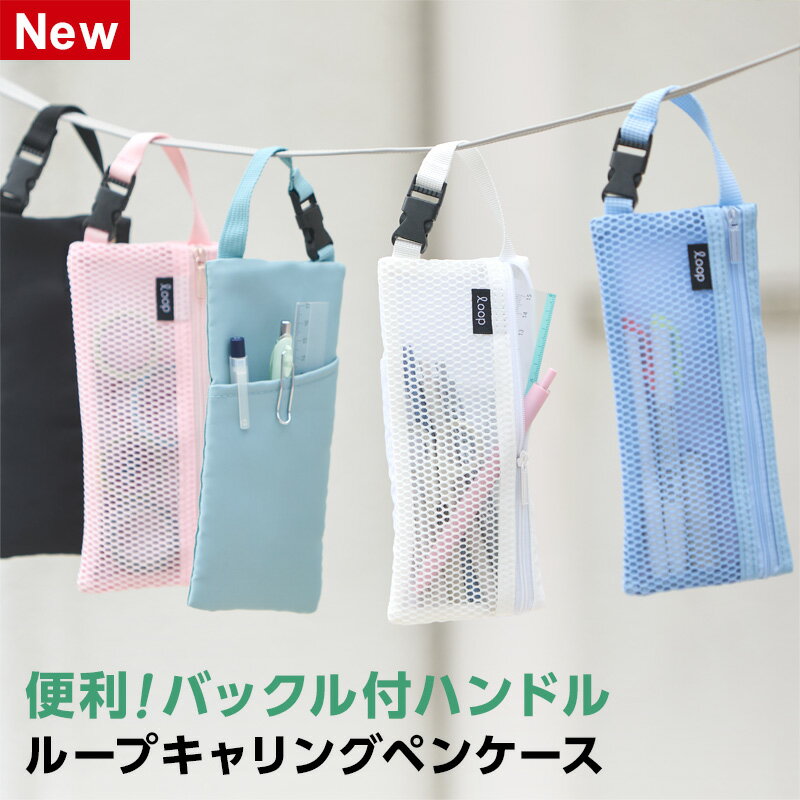 Point5ܡڳؽʸɮȢɮ 롼ץ󥰥ڥ󥱡 ǽŪ ֤˺ɻ ڤ  ץ ѥƥ륫顼 5  ...