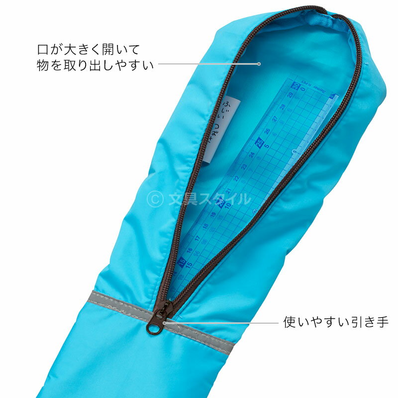 ��Ⱦ�ۡ��ڳؽ�ʸ��ۥ��ɥ��륵���ɥݡ��� 3�� ��Ĺ��ʪ���Ǽ �Ҷ��� �ޤꤿ���߻� �ꥳ������ �구 �����ɥݥ��å� ����ݥ��å� ����Хå� ��Ǽ�Хå� ���ʪ���餹