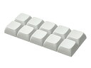 キーボード修理交換用 ブランク・キーキャップ (ライトグレー) 高さ8.8mm (10個セット)