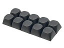 キーボード修理交換用 ブランク・キーキャップ (ブラック) 高さ12mm (10個セット)