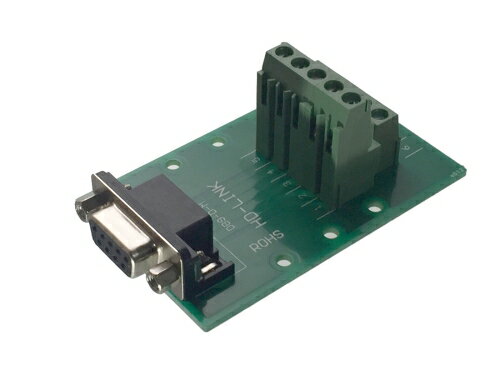 DB9コネクタ（メス） ターミナル 端子台 中継基盤 変換基盤 RS232