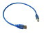 USB2.0 ケーブル 50cm 0.5m Type A （オス） to Type B （オス） 標準コネクタ ブルー