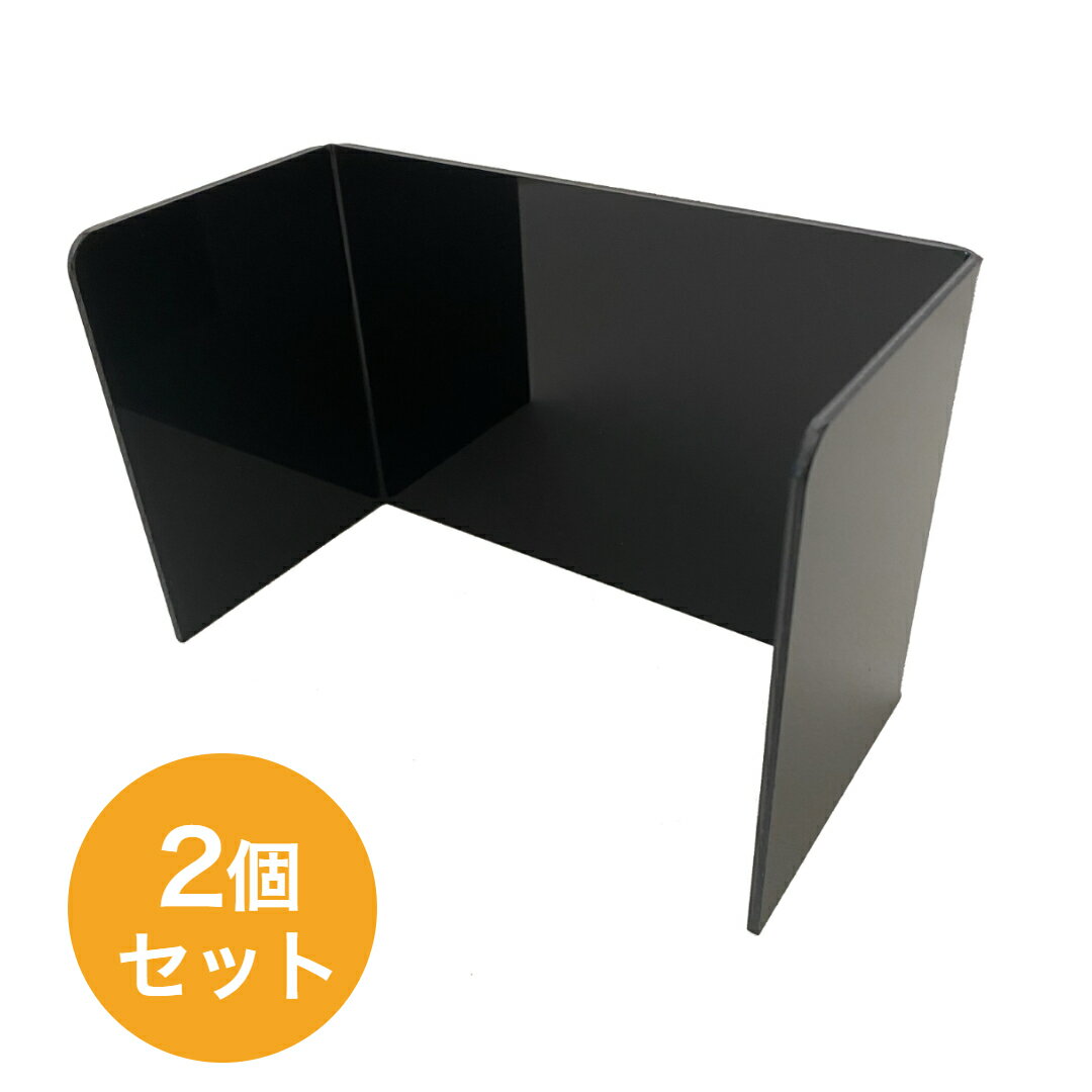 楽天市場】黒 ブラック（ブックスタンド｜机上収納・整理用品