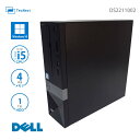 メーカー 　DELL 型番/名称 　Vostro3470 商品ランク 　A OS 　windows10 pro CPU 　Core i5-8400 メモリ 　4GB ストレージ 　3.5 HDD 1TB グラフィック 　オンボード 光学ドライブ 　DVD-RW 画面サイズ 　- インチ 解像度 　- ネットワーク 　LAN WEBカメラ 　- 重量 　4.8 kg サイズ 　93*293*290（W＊H＊Dmm） 付属品 　電源ケーブル 備考 　- ※ メーカー推奨の電圧/電流アダプターをご使用してください。異なる電圧/電流のアダプターを使用した場合バッテリー膨張などの故障の原因となります。当店では責任を追い兼ねますのでご了承ください。 ◆ TecNectのパソコンは初期設定済みです。OSのプリインストール及びライセンス認証を完了させておりますので、お手元に届き次第すぐご使用いただけます。 ◆ ご注意： 本品は中古商品となります。 当社スタッフが丁寧にクリーニングを行っておりますが、傷・汚れ・スレ・へこみ・ひび・テカリ・一部文字消えなどがある場合がございます。 付属品は新品販売時とは異なりますので付属品に記載の情報をご確認ください。 「付属品なし」の場合は本体のみの発送となります。 また消耗品部位等、保証の対象外項目もございます。 メーカー保証やメーカーサポートは対象外の商品もございます。 上記の点を予めご了承のうえご注文をお願い致します。 ◇◇◇◇◇◇◇◇ 「中古も意外とわるくない！」 格安パソコンをお探しなら中古パソコン販売店のテクネクトで！