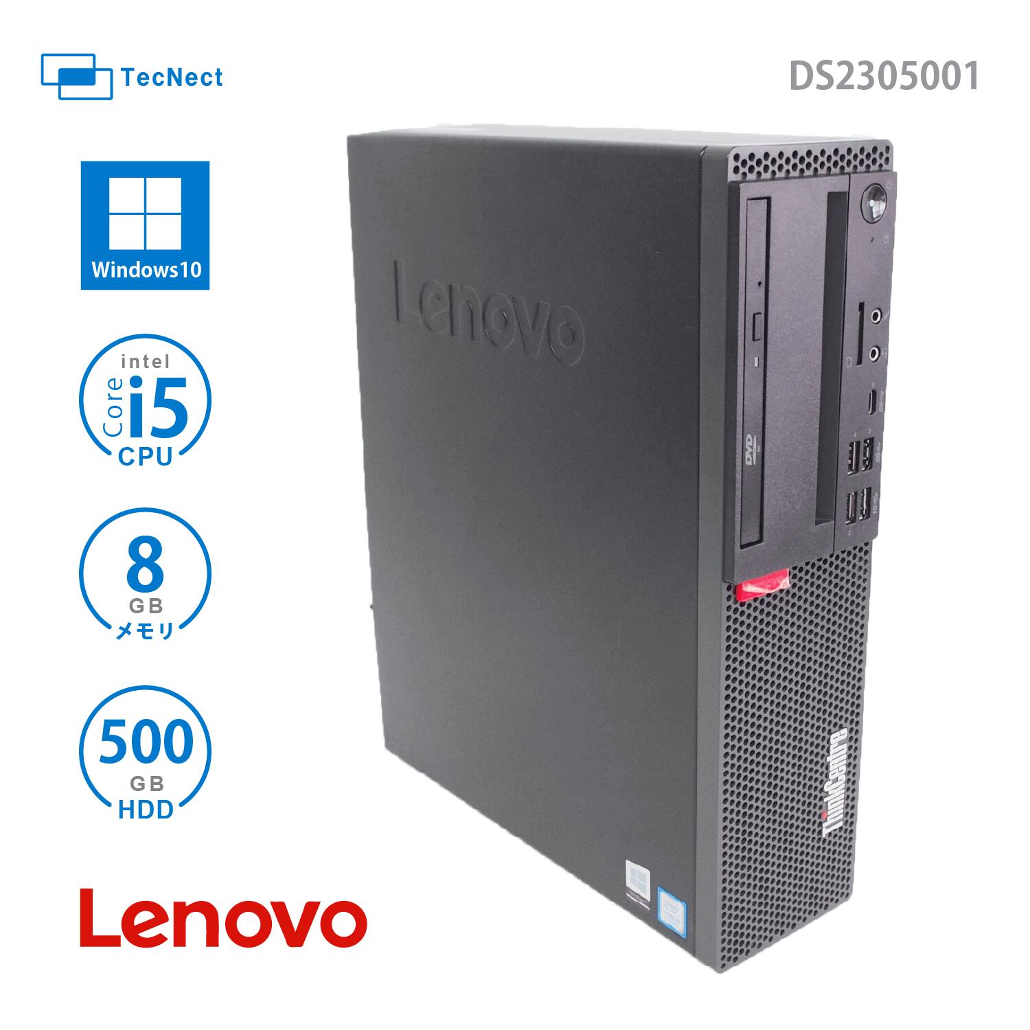 ڻ̳ ˺Ŭ 2   ťѥ PC ťǥȥåץѥ  ѥ PC ǥȥå ǥ...
