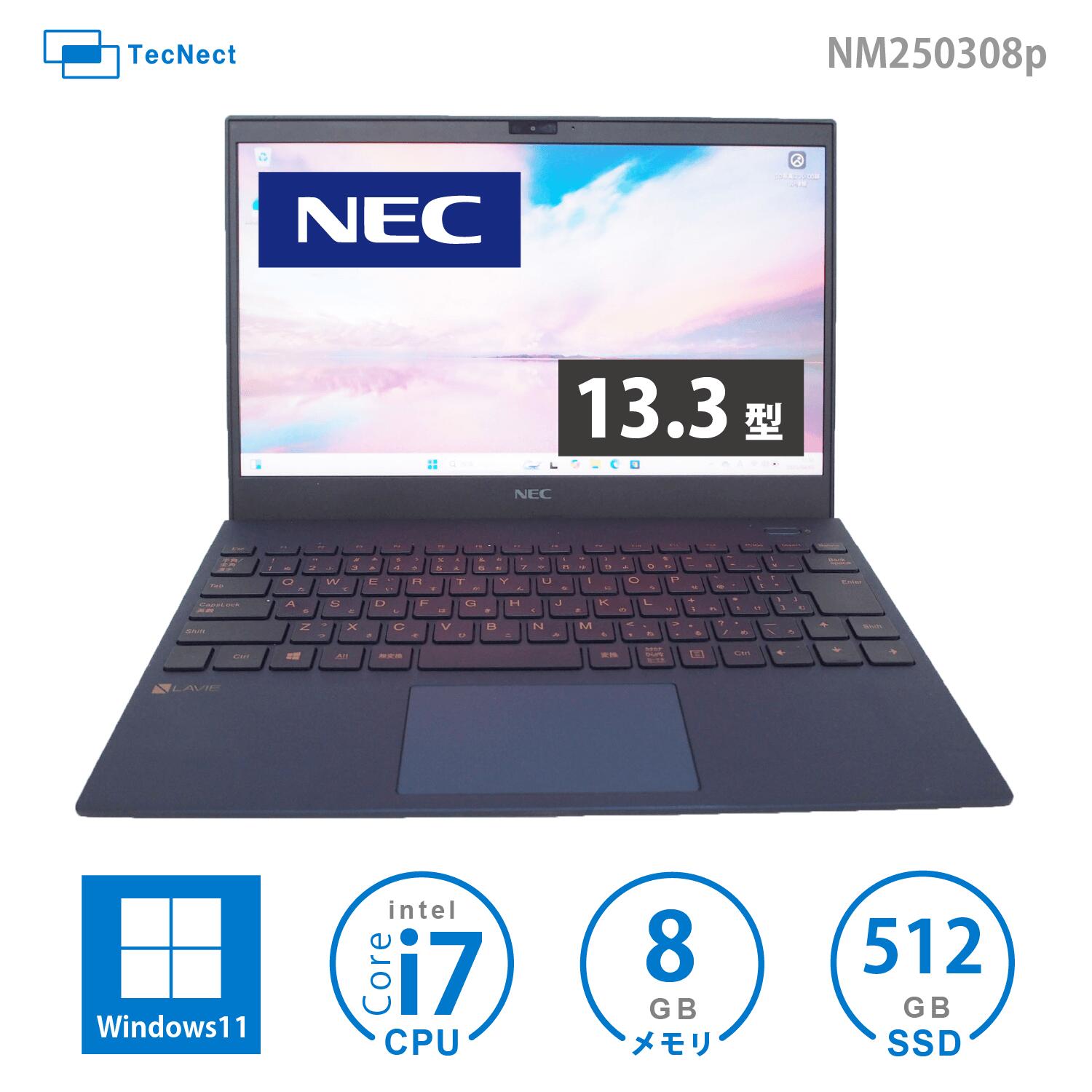 楽天市場】nec pc-pm750(ノートPC|パソコン):パソコン・周辺 楽天市場】nec pc-pm750(ノートPC|パソコン):パソコン・周辺