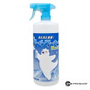 【複数割あり】 クールワーカー Basic 950ml 1本 2本 6本 12本 セット業務用 冷感スプレー 涼感 ひんやり アウトドア スプレー シャツ 暑さ対策 衣類 作業服 通勤 通学 爽快感 夏 スポーツ フェス キャンプ 屋外作業 消臭 猛暑 軽減