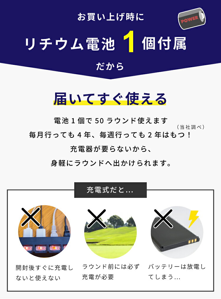 新着商品 5 Offクーポン配布中 ゴルフ 距離計 レーザー距離計 高低差 距離測定器 距離計測機 ゴルフ距離計測器 保証2年 傾斜モード 精度 0 3y Tectectec Ultx800 テックテック 110mm 76mm 41mm おすすめ ラン Drpietrorotondi Org