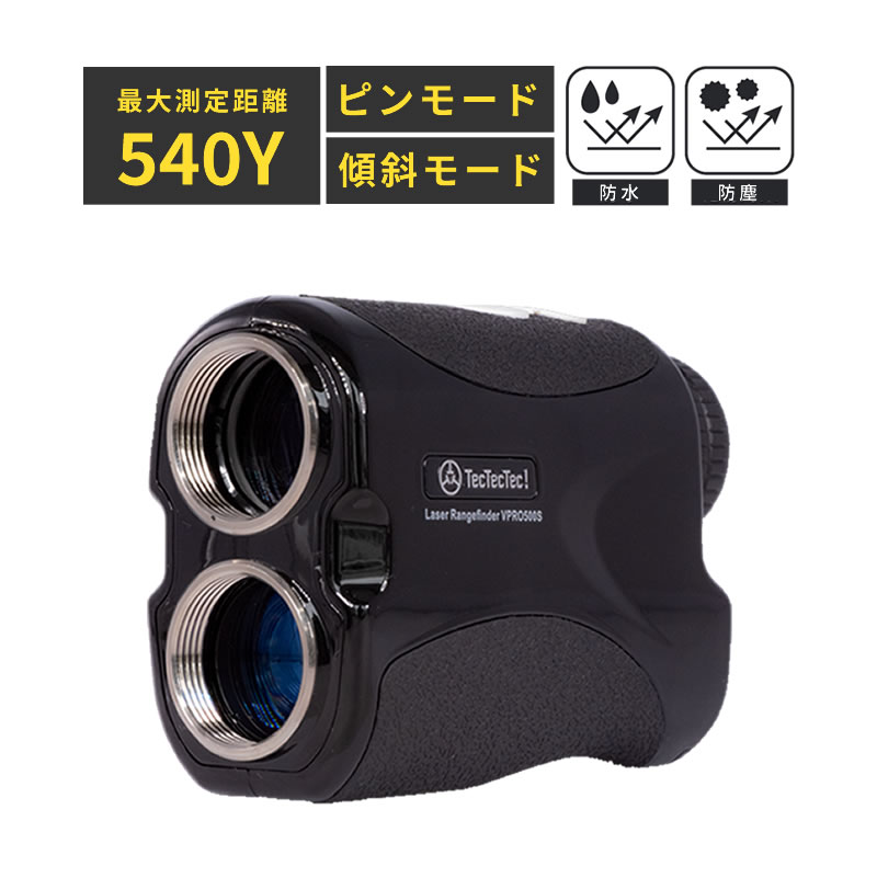 1794円 【日本製】 ゴルフレーザー距離計 Laser Rangefinder 5-600P 美品