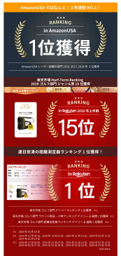 ゴルフ レーザー距離計 距離測定器 距離計測器 保証2年 精度±1Y tectectec VPRO500 テックテック 104×72×41mm おすすめ ランキング