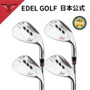 【最新モデル】【公式】ゴルフ ウェッジ イーデル EDEL SMSウェッジ Wedges エスエムエスウェッジ 48度 50度 52度 54度 56度 58度 60度 ゴルフ アプローチ バンカー ハイバウンス ワンレングス アイアン シングルレングス