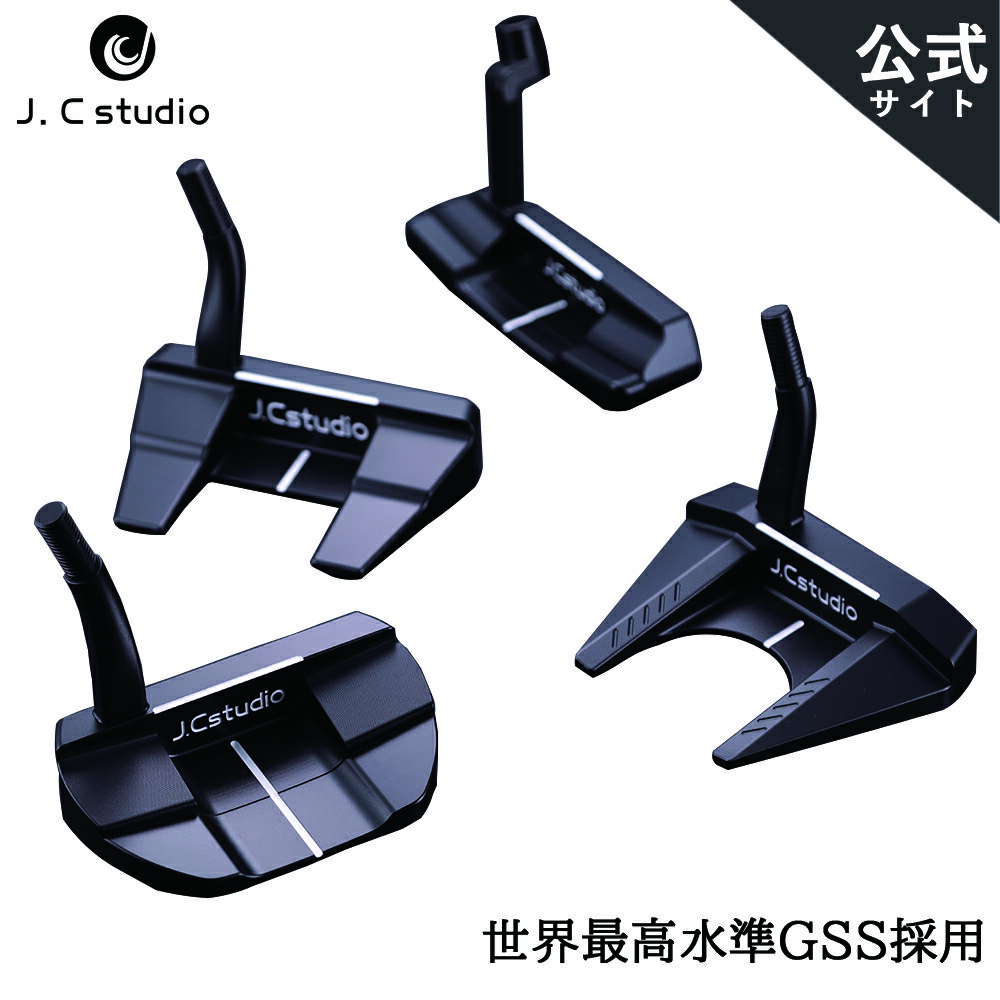 J.C studio PUTTER 02 03 06 13 ゴルフ パター GSS ジーエスエス フルミドルパター ネオマレットタイプ ショートスラントネック ビンタタイプ 33インチ 34インチ カーボン製ボディ アルミ製シャフト