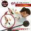 ★ポイント3倍★4/24 20:00～4/30 09:59【公式】【新製品】【楽天1位】スイングモンスター725 TYPE H ショートバージョン ゴルフ 練習器具 素振り スイング練習 飛距離アップ ゴルフ用品 スイング強化 スイング器具 ドライバー 矯正 トレーニング モンスタームーブ