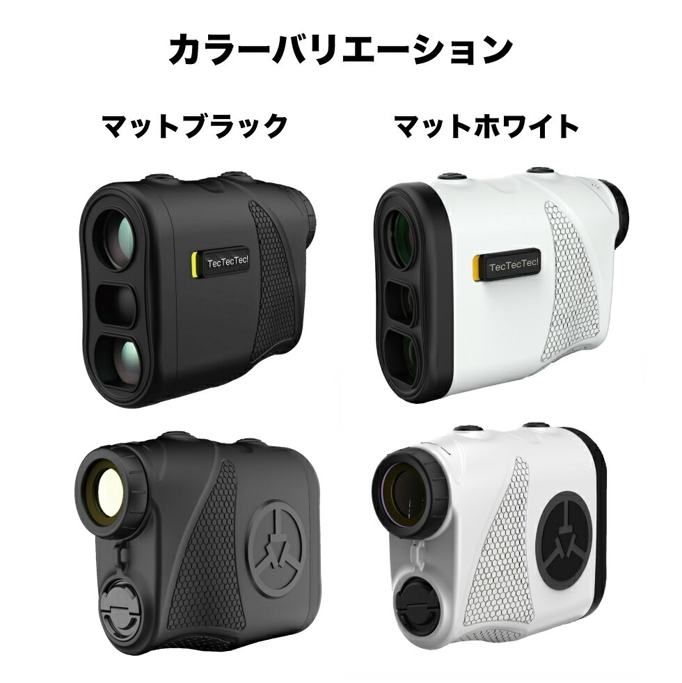 持ち運びはマグネットへ ゴルフ 距離計 レーザー距離計 距離測定器 レーザー式距離測定器 高低差 ゴルフ距離測定機 距離計測機 プレゼント 軽い 軽量 送料無料 おすすめ Mini M 3 Offクーポン テックテックテック ゴルフ距離計測器 ゴルフ用 最長3年 最新 ミニプラスエム