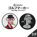 ゴルフマーカー ボールマーカー ゴルフ TecTecTec 猿イラスト BAYC NFT ゴルフ用品 グッズ ギフト プレゼント